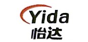 佛山市順德區怡達電器制造有限公司