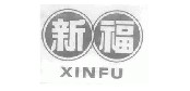 江門市新會區司前家電五金廠