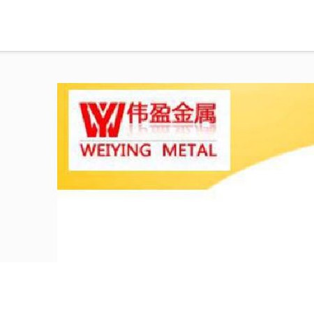江門市新會區偉盈金屬制品廠